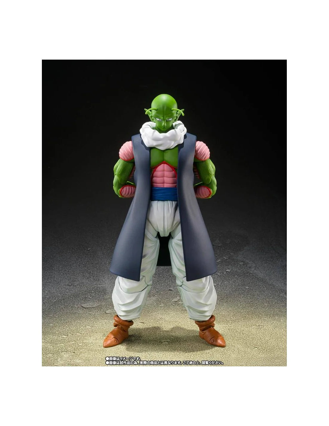 03-05-2025 [PreOrder預訂-數量有限，額滿即止]BANDAI S.H.Figuarts 《龍珠Z》尼爾