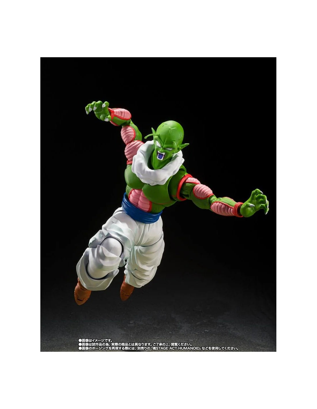 03-05-2025 [PreOrder預訂-數量有限，額滿即止]BANDAI S.H.Figuarts 《龍珠Z》尼爾