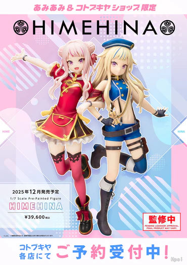 14-05-2025 [PreOrder預訂-數量有限，額滿即止]Kotobukiya - 1/7 HIMEHINA Vtuber 田中姬 和 鈴木雛 [限定品]