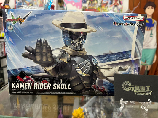 Figure Rise Standard FRS 幪面超人 W Skull Kamen Rider Skull