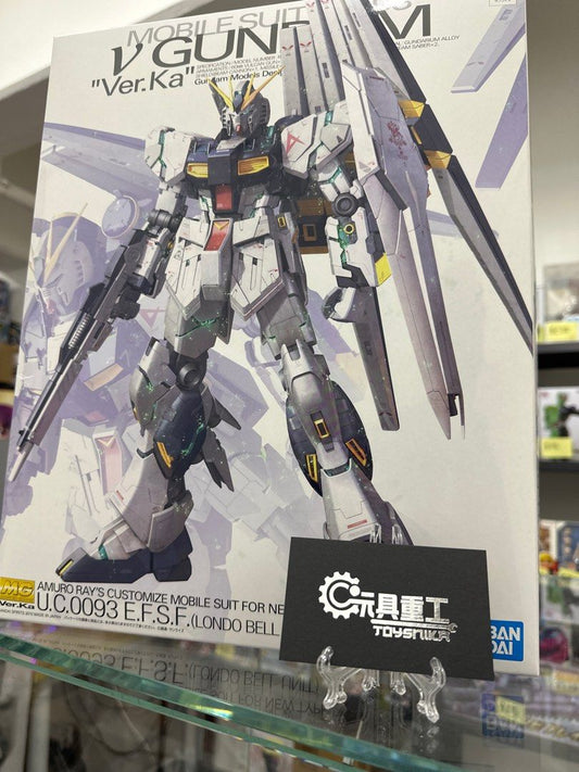 MG 1/100 Nu 高達 Nu Gundam